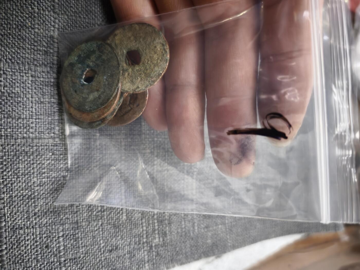 107期新疆红钱粟特钱币丝路钱币专场 毛病新疆红钱版式一组九个