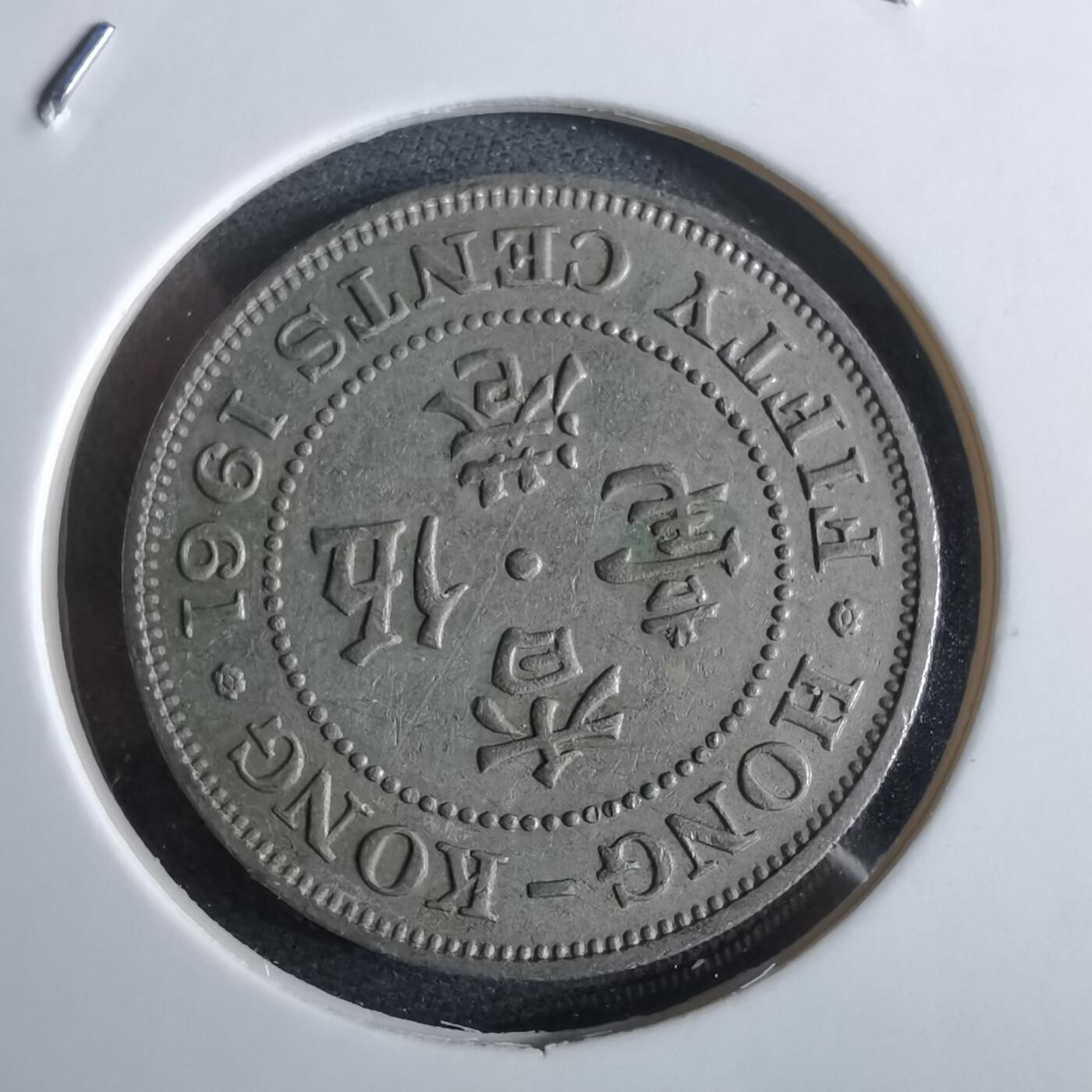 沼泽如烟--第961场