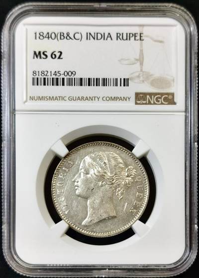 甄臻铺-世界币章拍卖（第48期）精品场拍品征集中，送拍享返佣金等优惠多多 - NGC-MS62 英属印度1840年维多利亚女王1卢比银币