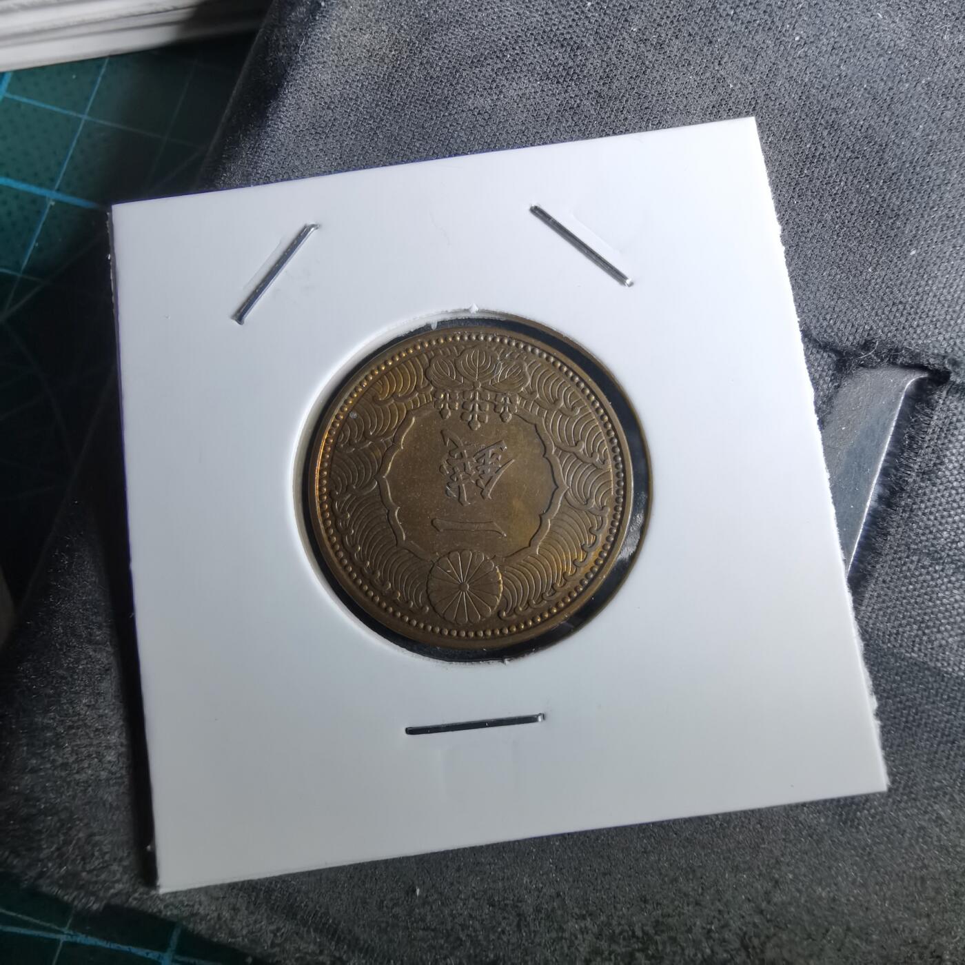 沼泽如烟--第962场