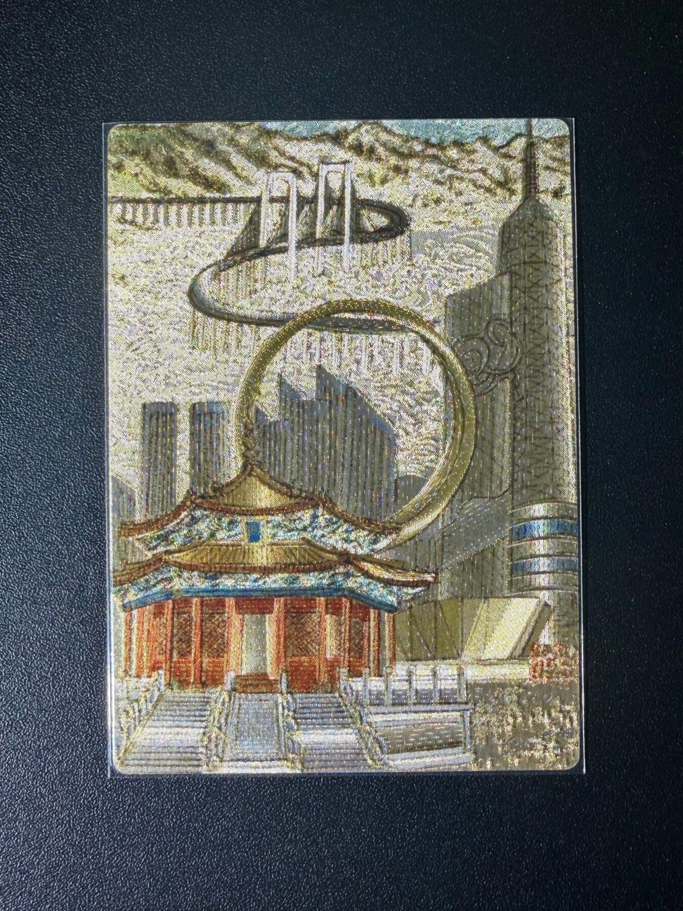 NO.21 好又多金牌大场，新店点关注不迷路！每周一站式配齐，方便凑单！（周6晚8点截拍，卖家送拍0抽成！） 莹彩意 观国之光—辽宁 粗闪 测试卡