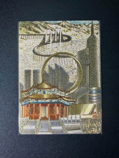 NO.21 好又多金牌大场，新店点关注不迷路！每周一站式配齐，方便凑单！（周6晚8点截拍，卖家送拍0抽成！） - 莹彩意 观国之光—辽宁 粗闪 测试卡