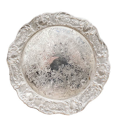 上海拍卖行2025年秋季古董珍玩拍卖会 - 19世纪英国镀银雕花果盘(直径:33cm)