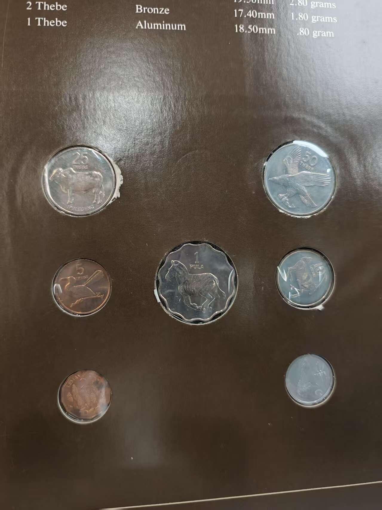 G&W世界散币，银币处理专场（第43场）