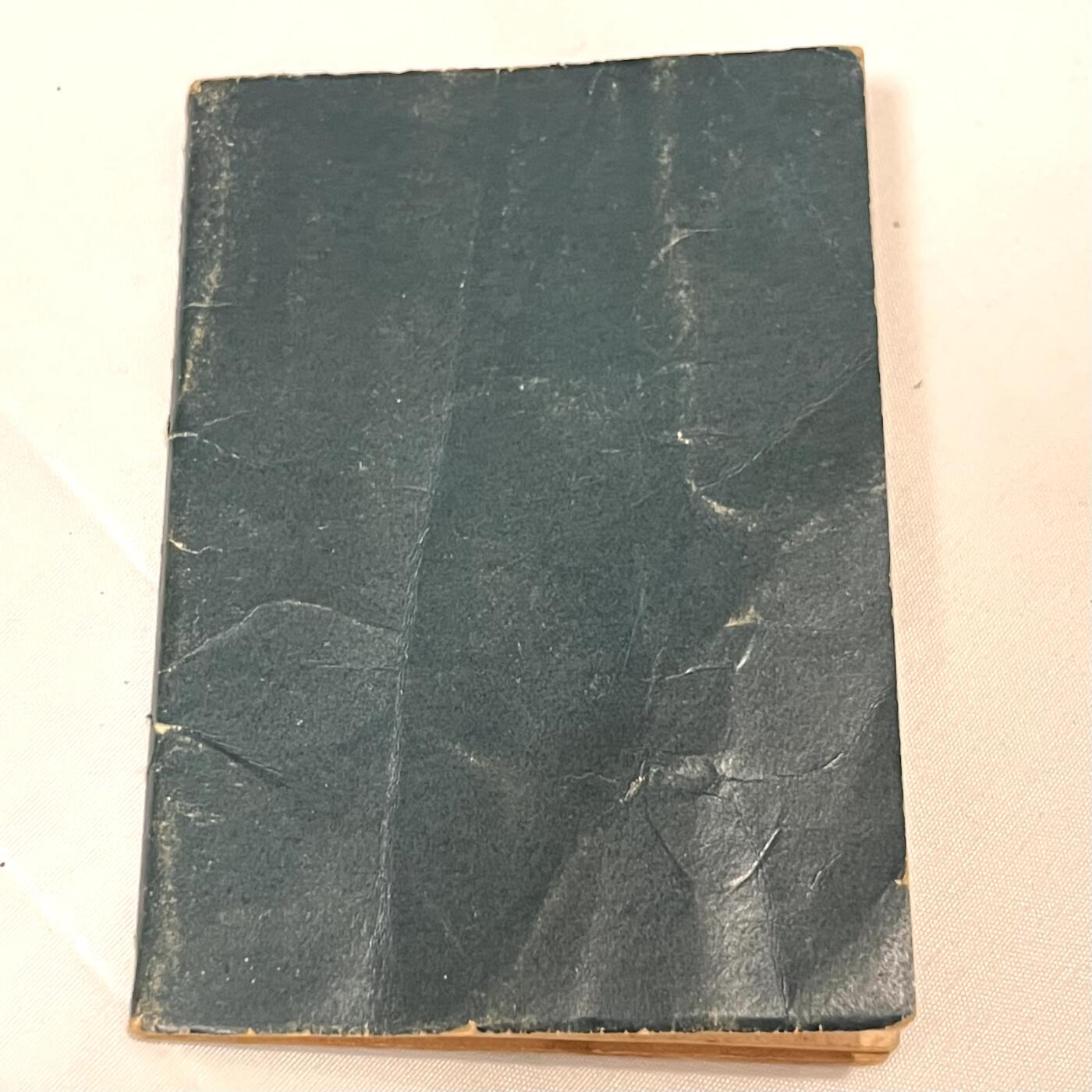 韵星假日拍卖第三十七期 -- Rimey Holidays Auction 37