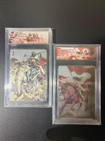 NO.21 好又多金牌大场，新店点关注不迷路！每周一站式配齐，方便凑单！（周6晚8点截拍，卖家送拍0抽成！） - 轩辕春秋 锦绣三国 孟获28/99编+祝融20/33编 梦幻镜光 10P+9.5G