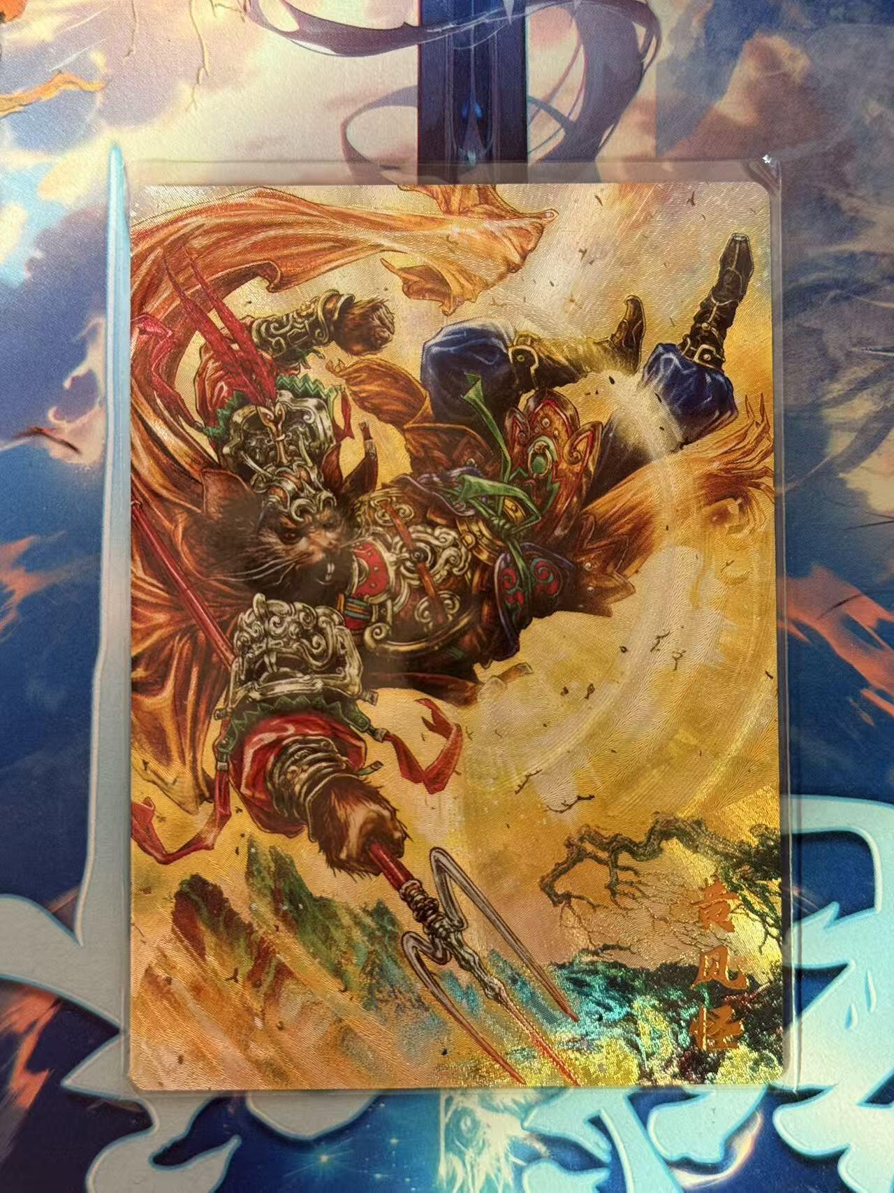 秋萤阁第42期 (1月17号周六晚上20点截拍，欢迎竞拍) 