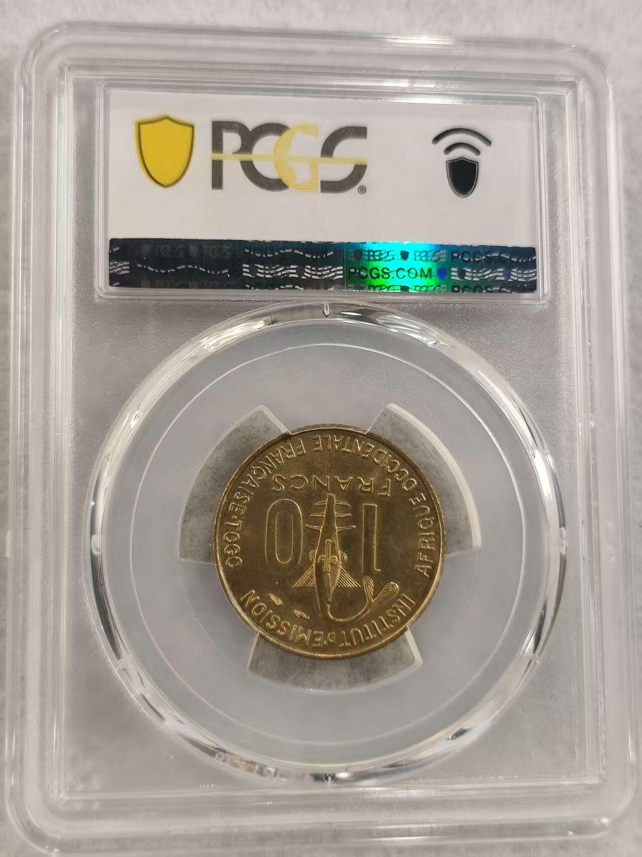 G&W世界散币，银币处理专场（第43场）