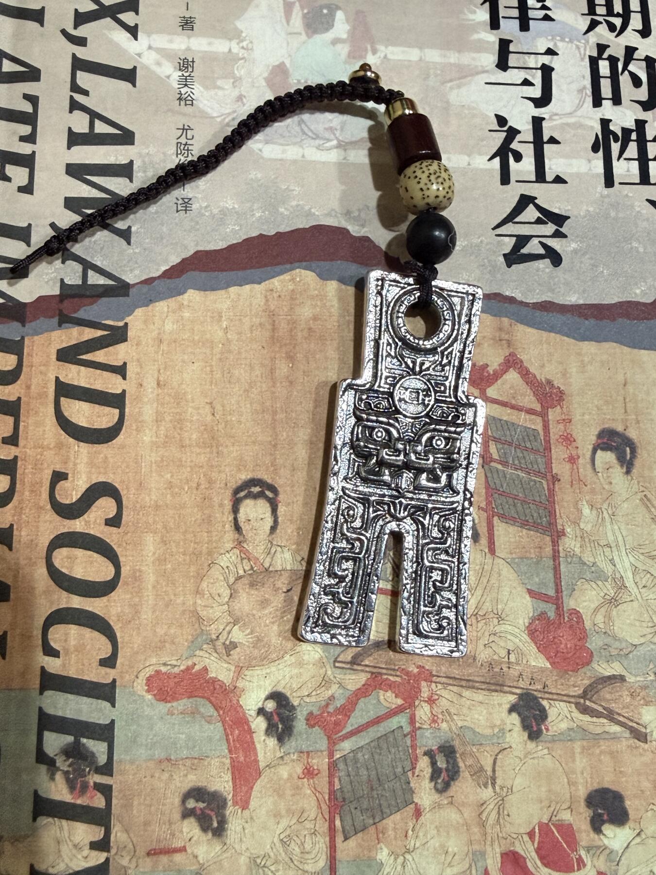 CSIS-GREAT评级精品钱币拍卖第三百三十五期