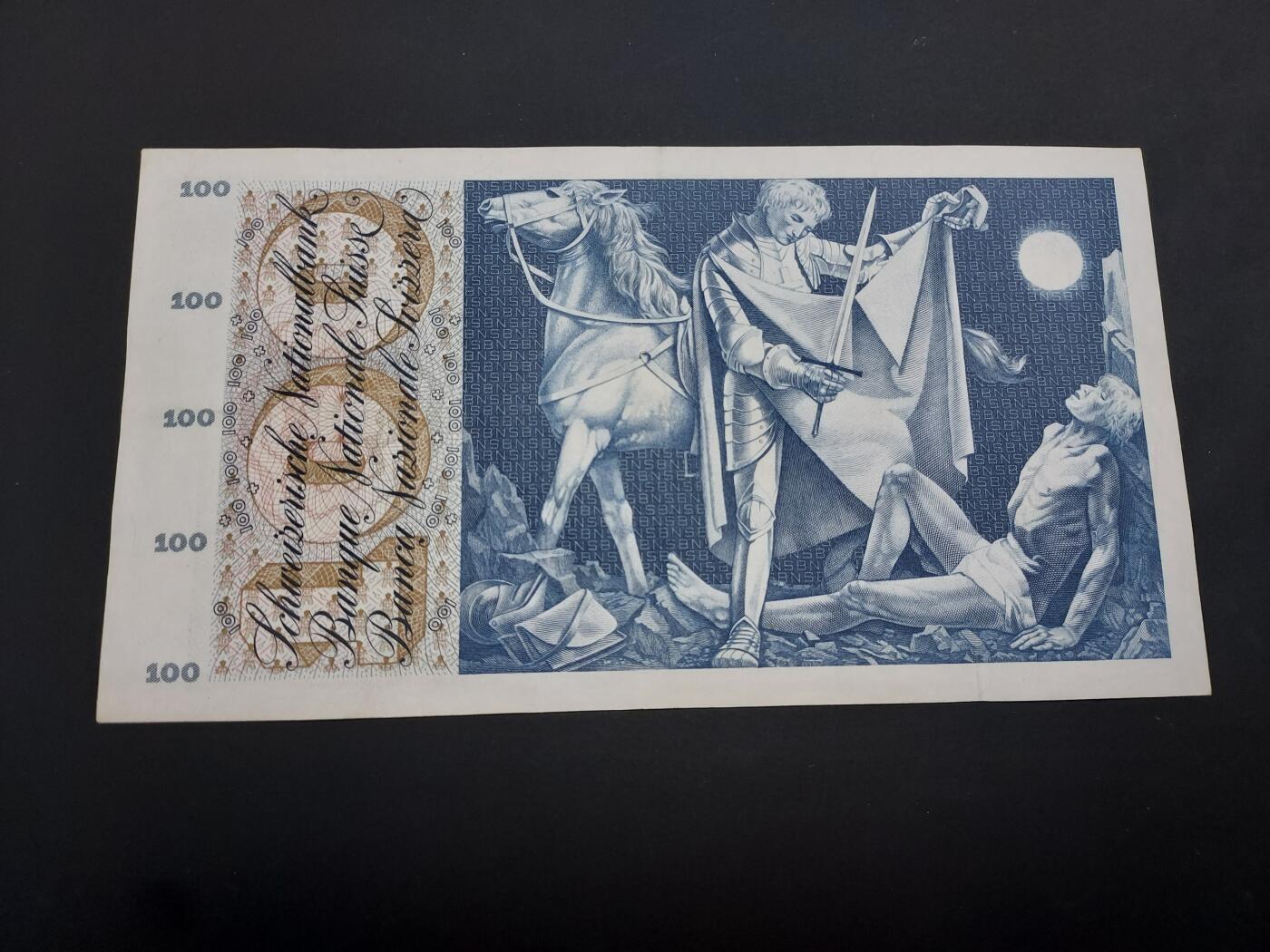 博彦收藏   1月19日 8点 钱币专场 全场包邮