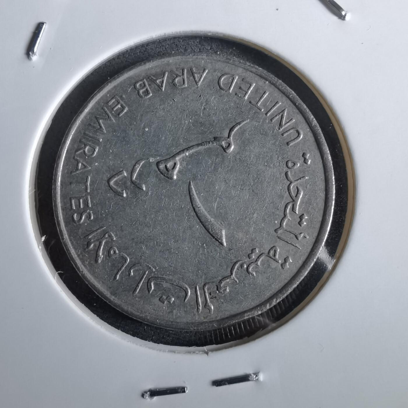 沼泽如烟--第961场