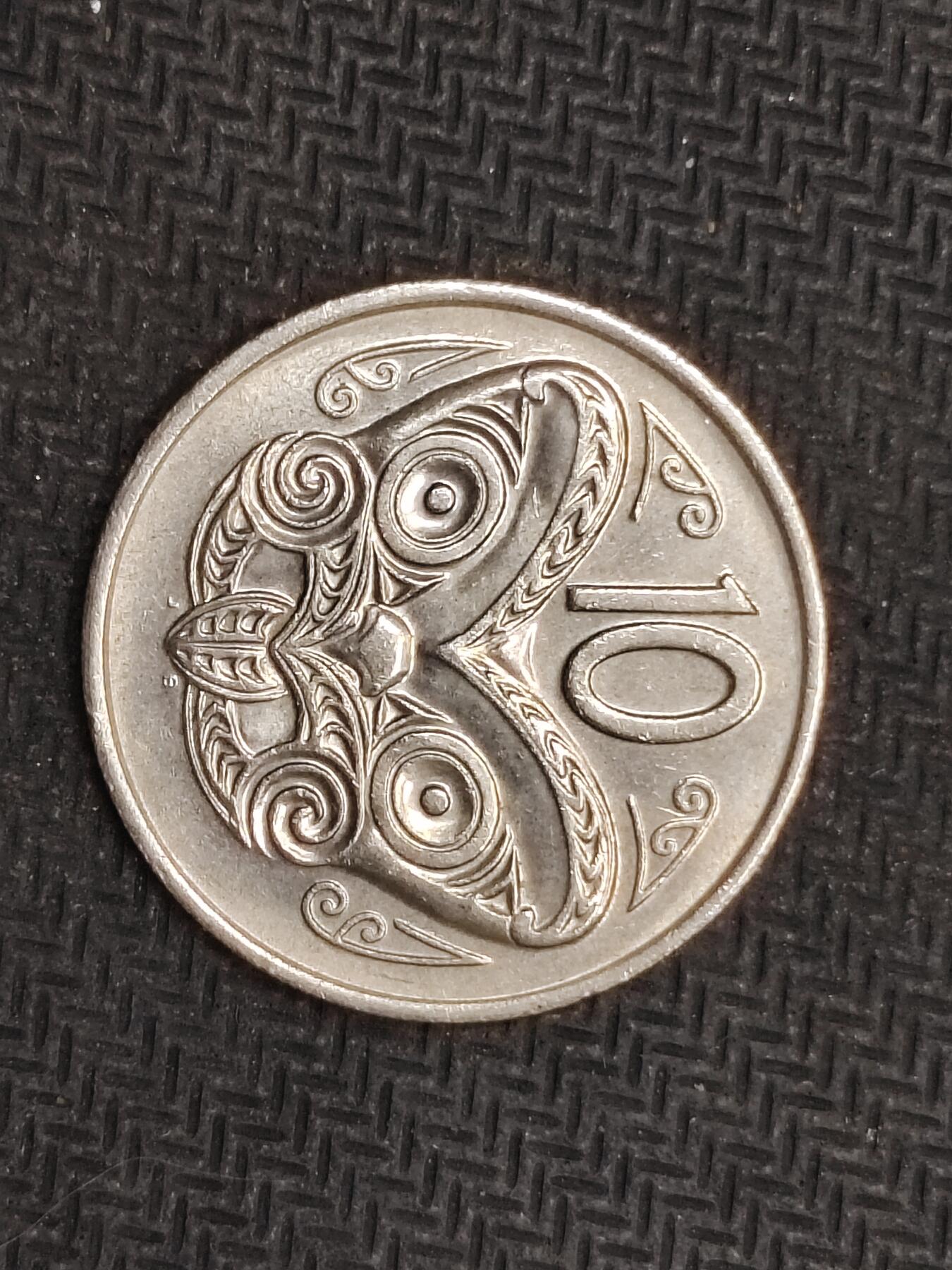 逸泉钱币2026C世界钱币纪念币专场第二组C1-400件