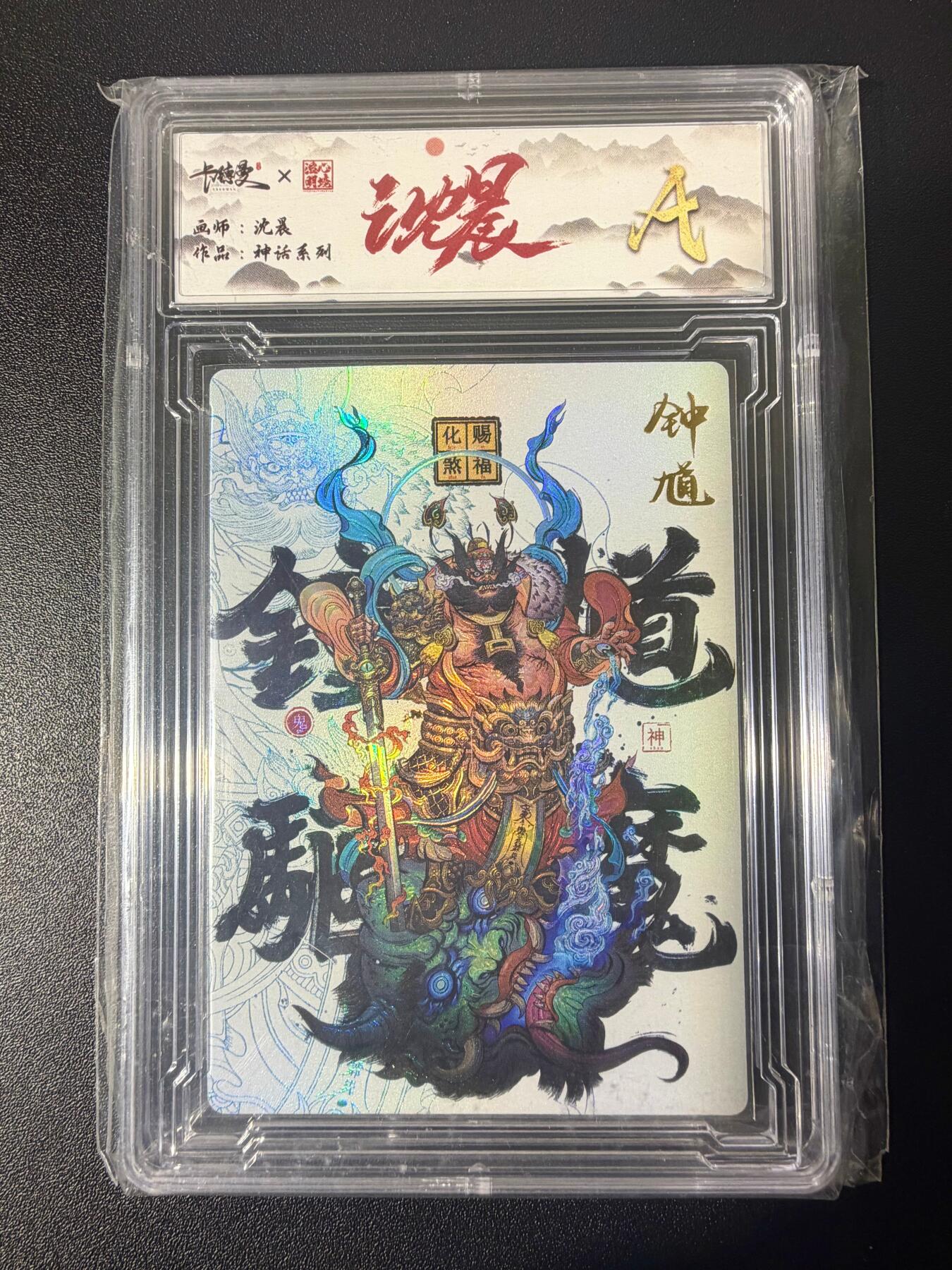 NO.21 好又多金牌大场，新店点关注不迷路！每周一站式配齐，方便凑单！（周6晚8点截拍，卖家送拍0抽成！）