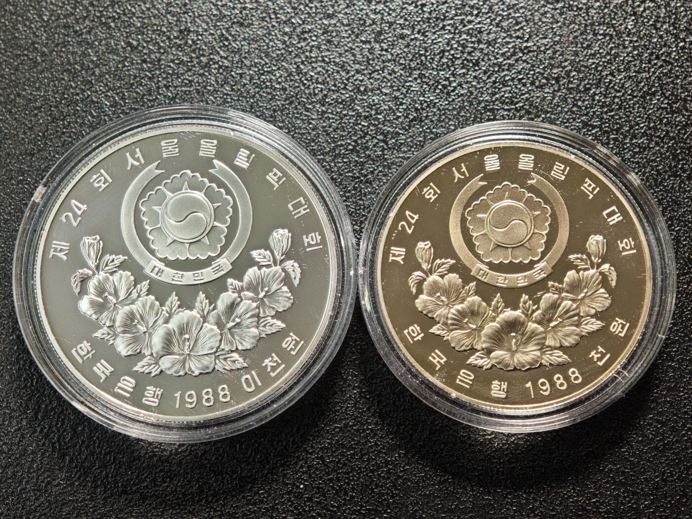 【德藏】世界币章拍卖第162期（拍品征集中~欢迎藏友联系） 1988年 韩国汉城奥运会1000、2000元精制纪念镍币 带盒