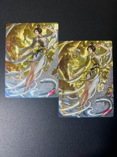 NO.21 好又多金牌大场，新店点关注不迷路！每周一站式配齐，方便凑单！（周6晚8点截拍，卖家送拍0抽成！） - 奇点 白蛇 粗闪+冷烫