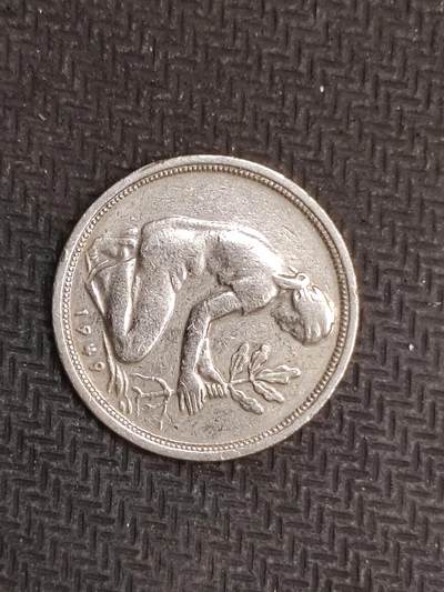 逸泉钱币2026C世界钱币纪念币专场第二组C1-400件 - 303联邦德国硬币