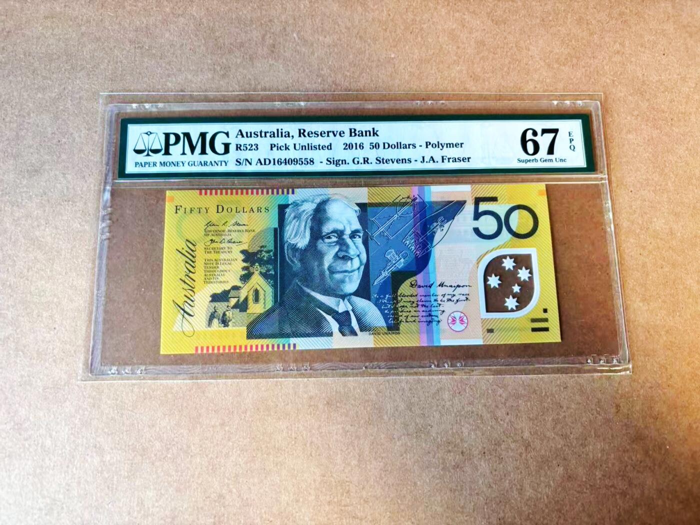 【Blue Auction】世界纸币精拍第776期——18级TOP拍卖/信誉/品质/专业/高效💫 澳大利亚 2016年50元 PMG67EPQ 