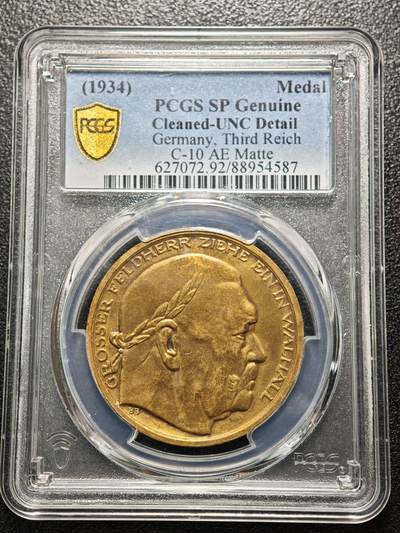 【德藏】世界币章拍卖第162期（拍品征集中~欢迎藏友联系） - 1934年 德国民族社会主义工人党兴登堡纪念铜章 PCGS UNC（原图请查询PCGS评级官网）
