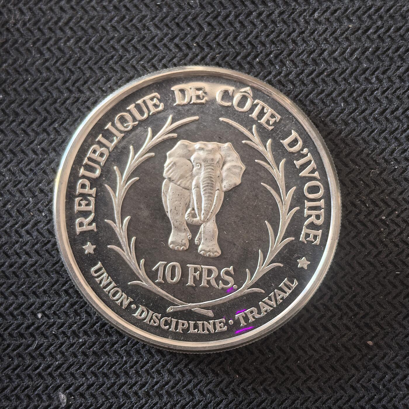 道一币馆币章第一百六十三场 科特迪瓦1966年大象10法郎银币  25g 925s
