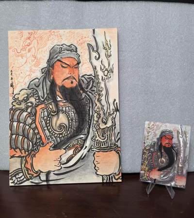 阳大大卡牌拍卖第94期（持续收拍品，周六晚上九点截拍，进群福利早知道） - 【手绘大卡】不二猿 九宫关羽手绘A4大小 （不包含亲签粗闪卡 仅为展示）