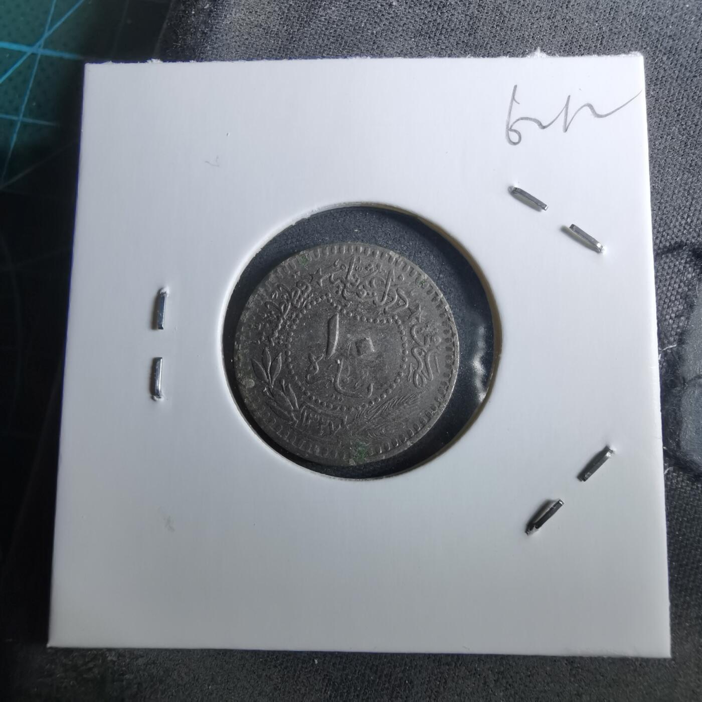 沼泽如烟--第962场