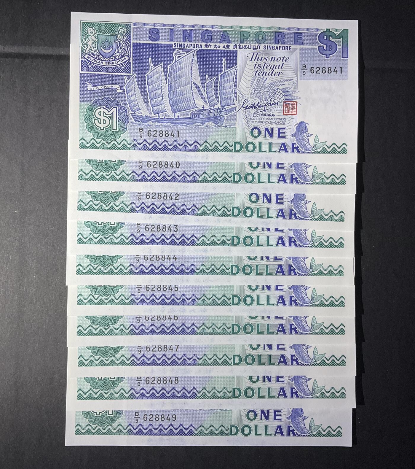 【礼羽收藏】🌏世界钱币拍卖第120期 新加坡1987年1$纸币帆船版 B9小号冠(兰花与卫星 )凹版印刷设计精良美观，标10连刀拆品相绝中绝无斑角尖(此版非常容易发黄霉变长斑)此品更显品质