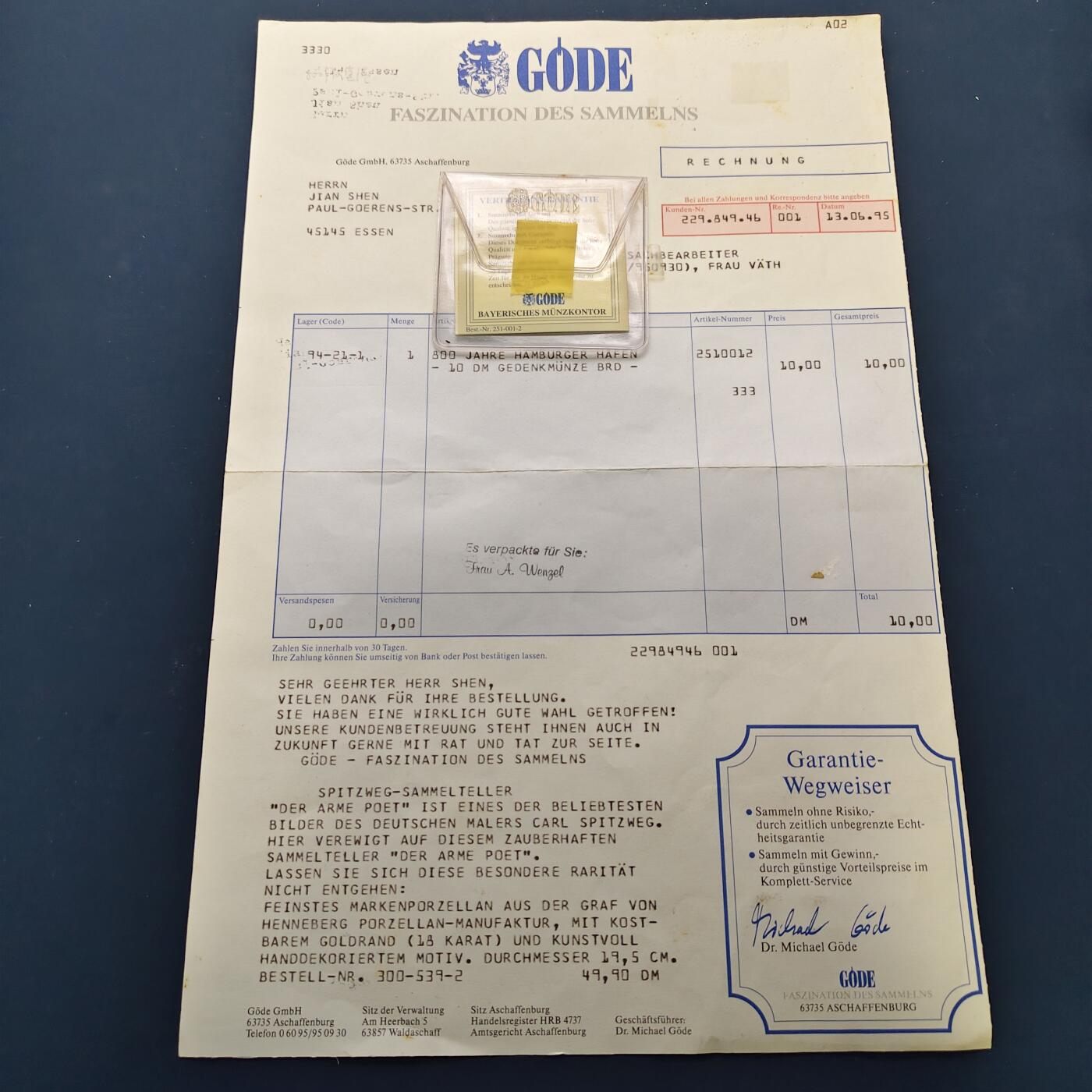 【全场包邮】纯粹捡漏拍494场 德国联邦德国1989年10马克汉堡港800周年纪念银币-带证书【33毫米15.5克，纯银价约194元（按20元银价折算）】