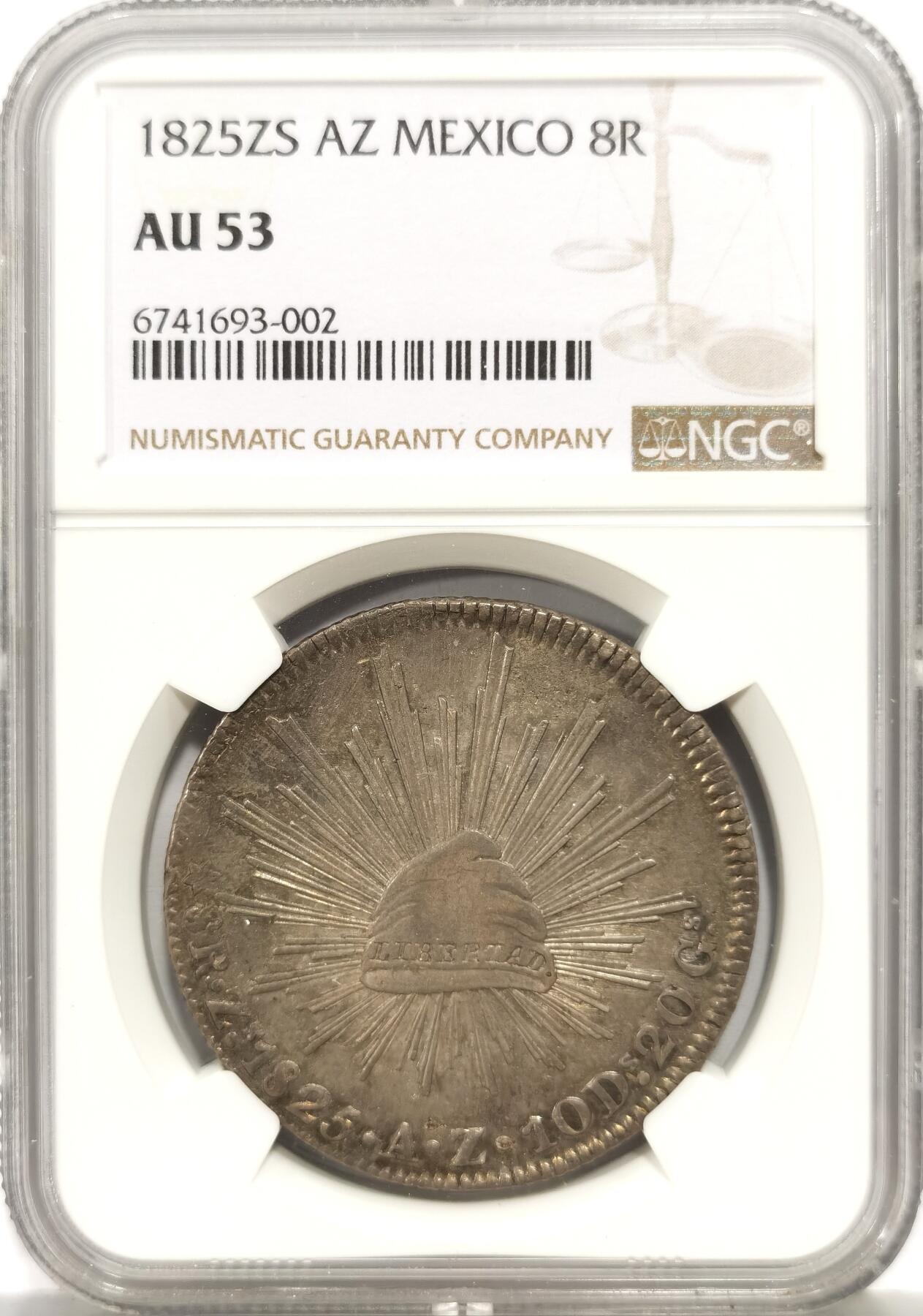 博洋堂世界钱币拍卖第157期（全场包邮） NGC AU53 五彩墨西哥1825年ZS版墨西哥鹰洋 ZS厂首个年份 十分稀少罕见