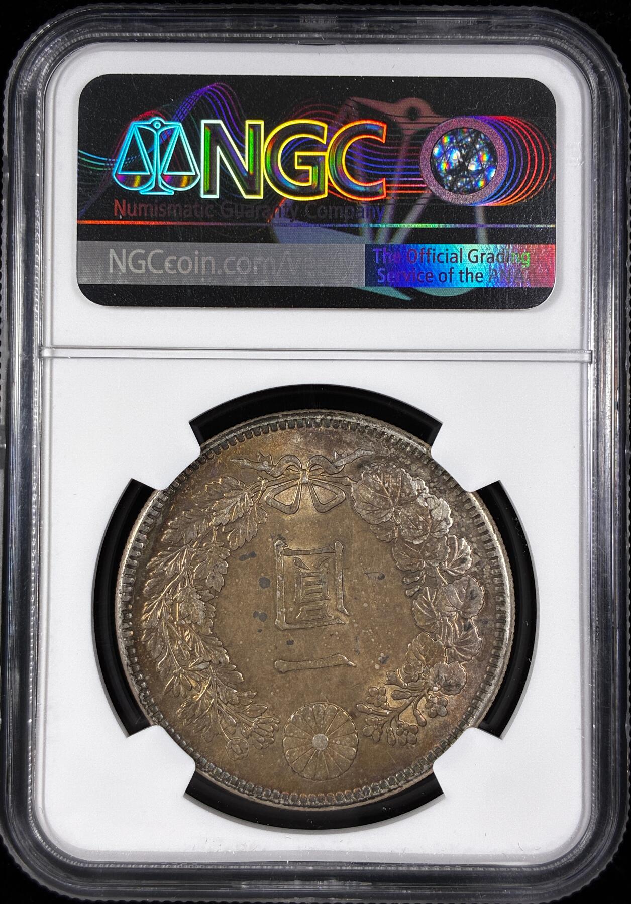 【雨安】【直播拍卖】【第0124期-评级币章】2026-01-17 周六 19:30