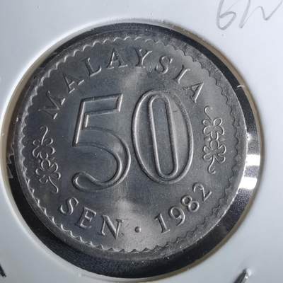 沼泽如烟--第961场 - 马来西亚1982年50分