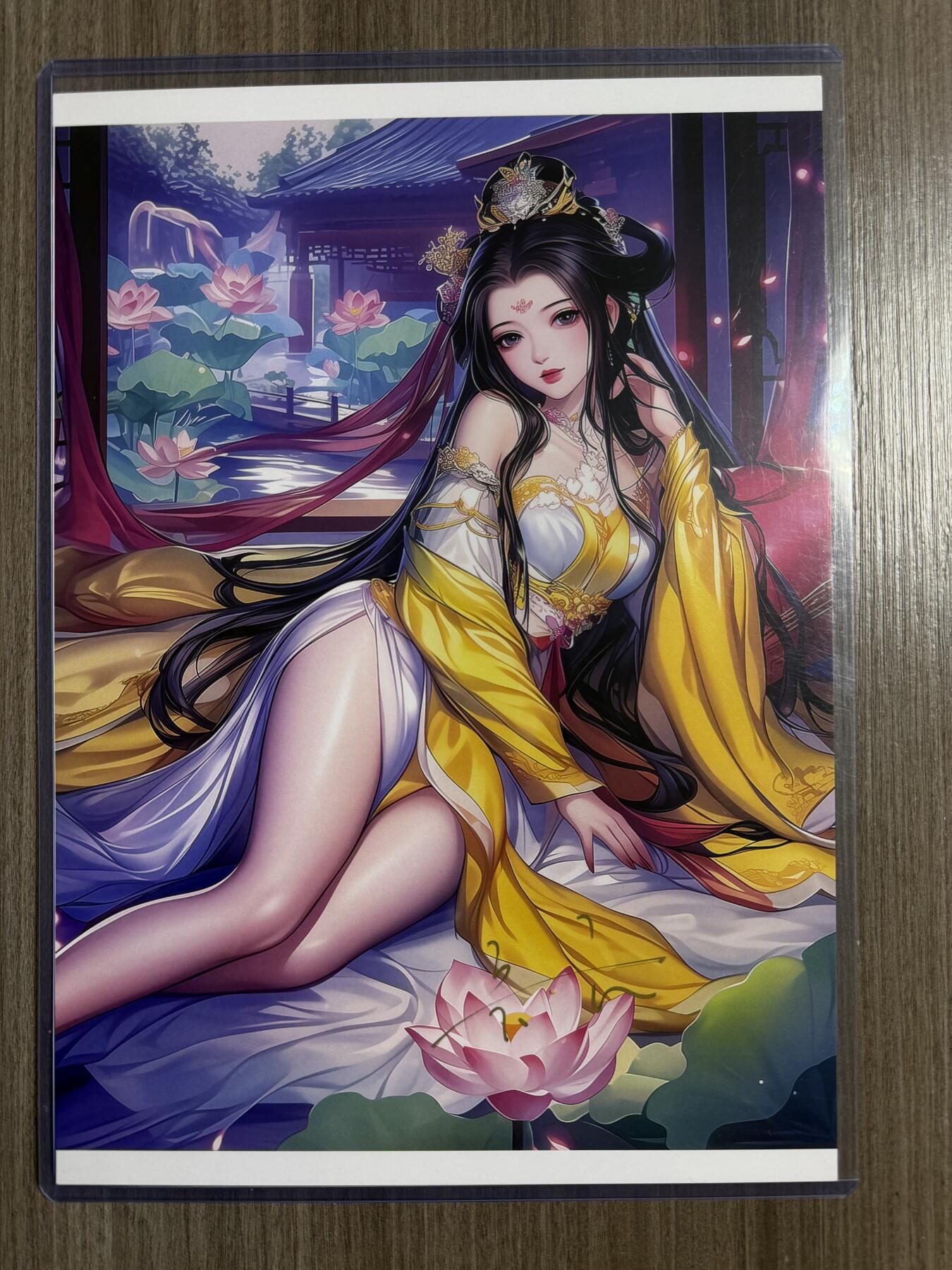 阳大大卡牌拍卖第94期（持续收拍品，周六晚上九点截拍，进群福利早知道）