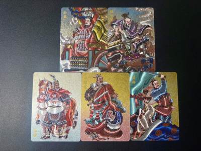 NO.21 好又多金牌大场，新店点关注不迷路！每周一站式配齐，方便凑单！（周6晚8点截拍，卖家送拍0抽成！） - 超吉梦特卡 赵洛严 春秋五将 粗闪一套