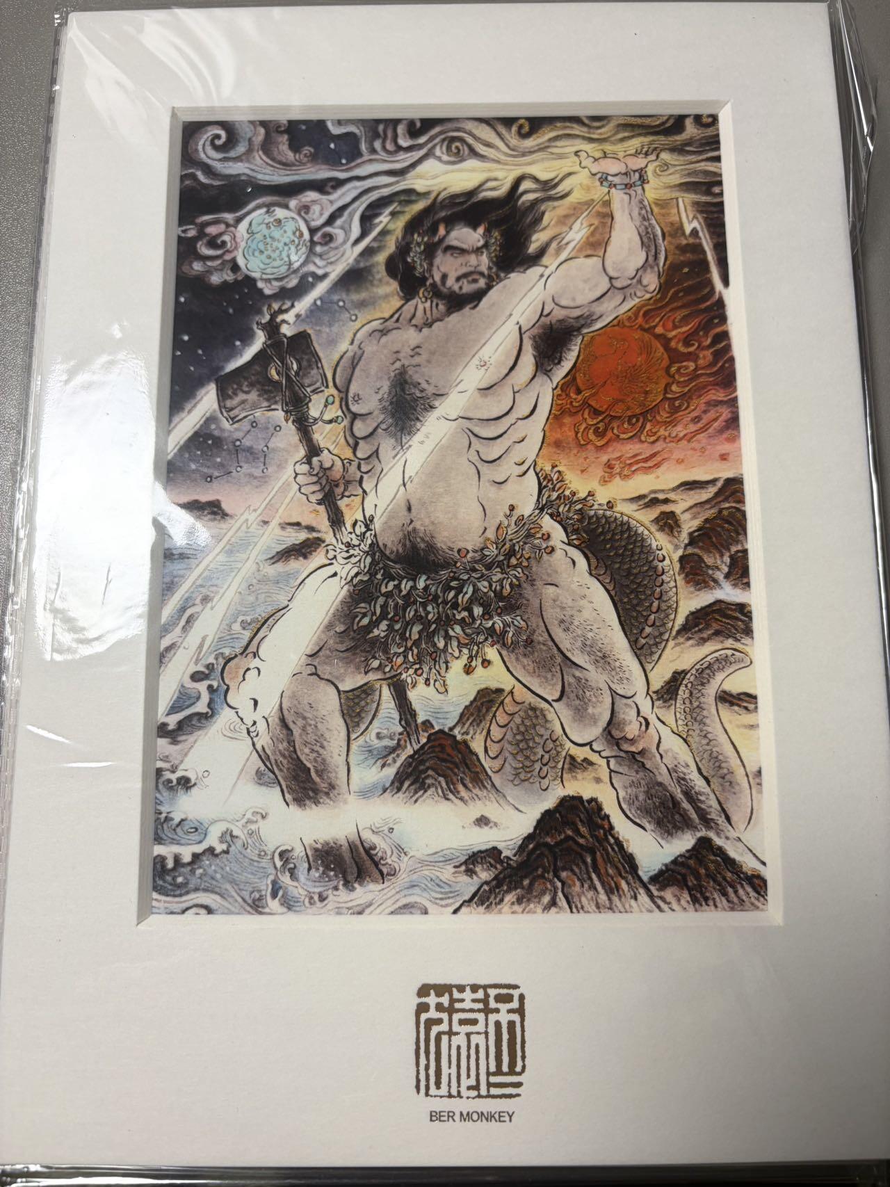 秋萤阁第42期 (1月17号周六晚上20点截拍，欢迎竞拍) 