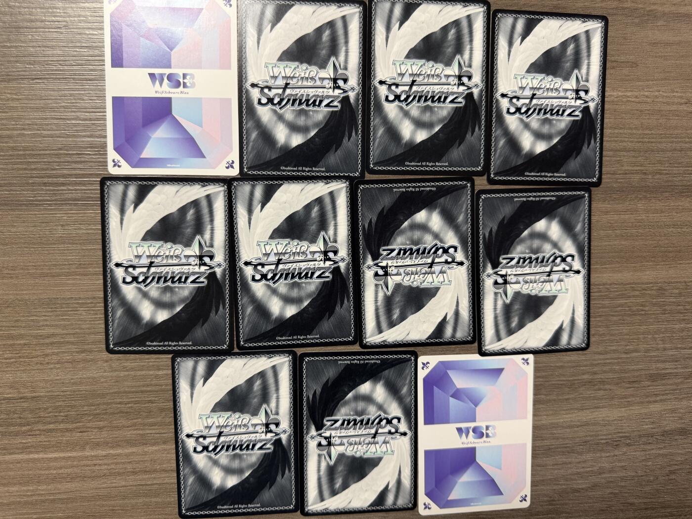 阳大大卡牌拍卖第94期（持续收拍品，周六晚上九点截拍，进群福利早知道）