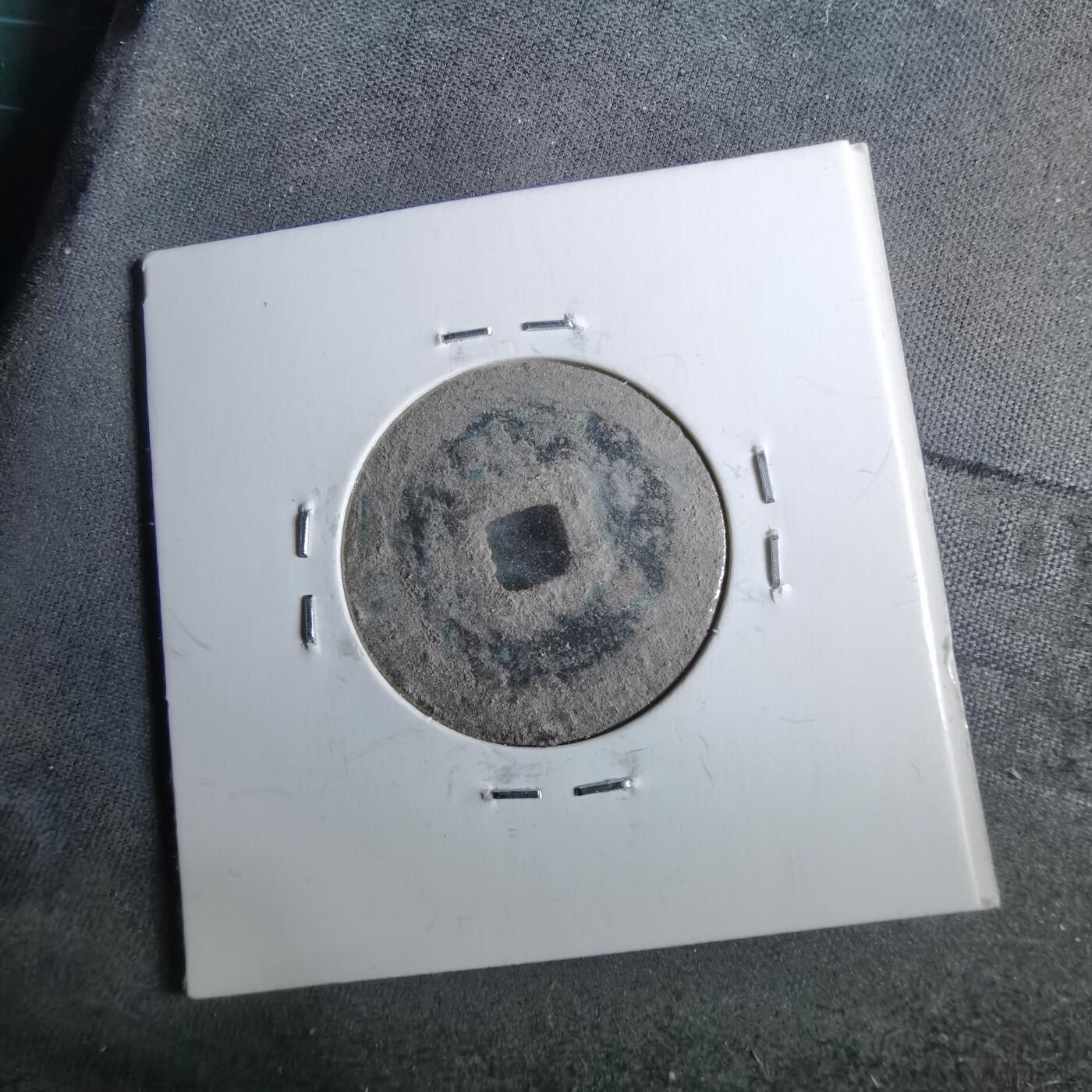 沼泽如烟--第962场