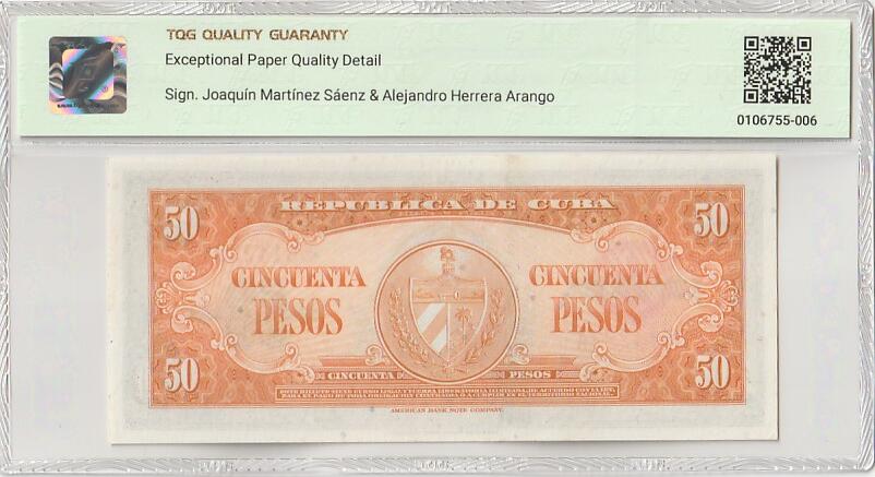 古巴1958年TQG64E50比索双喜号靓品纸币