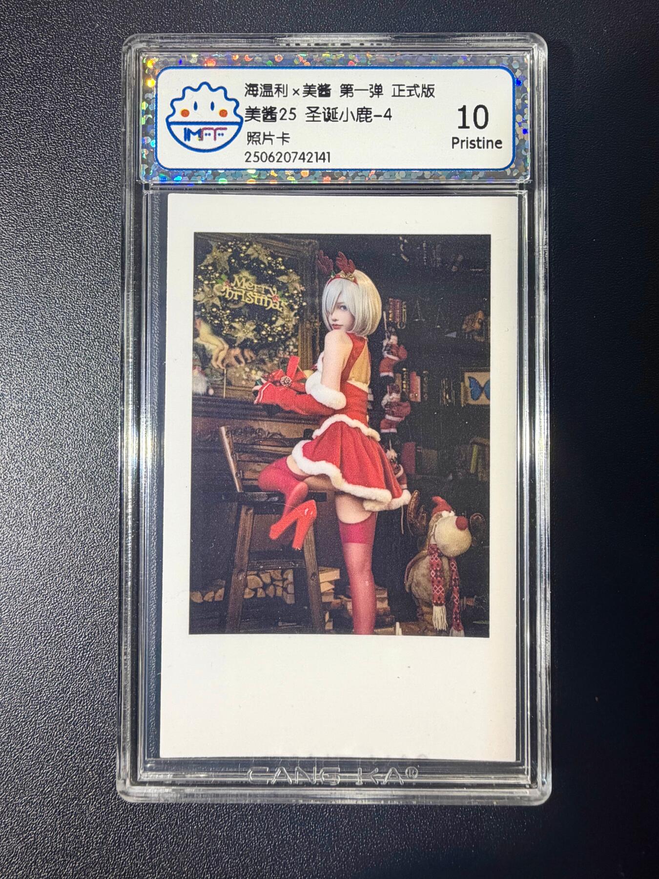 NO.21 好又多金牌大场，新店点关注不迷路！每周一站式配齐，方便凑单！（周6晚8点截拍，卖家送拍0抽成！）