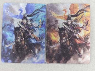 满200包邮！！龙虎卡牌-七二场（满200元包邮，无佣金，每周六结拍，欢迎送拍） - 粗闪2张 百相水浒特卡 双色三娘 (官方边缘瑕疵，介意勿拍)