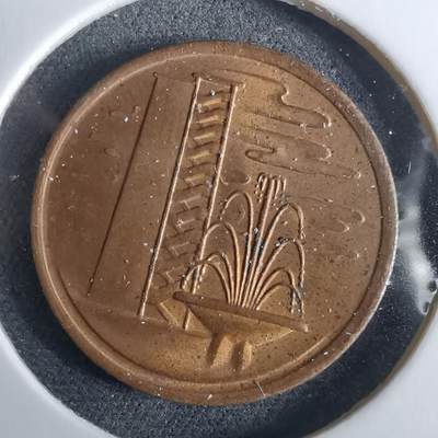 沼泽如烟--第961场 - 新加坡1977年一分