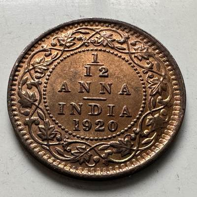 🌹外币初藏🌹🐯2026年第8场  每周二四六晚8️⃣点 接代拍 - 英属印度1920年1/12安娜 c