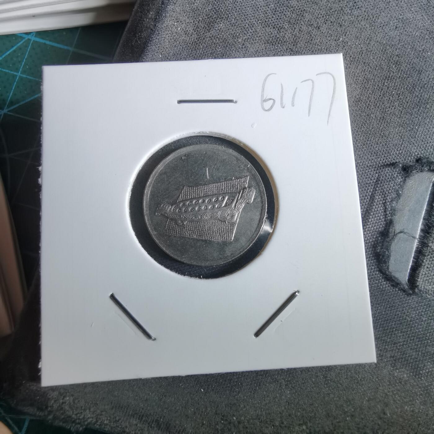 沼泽如烟--第961场