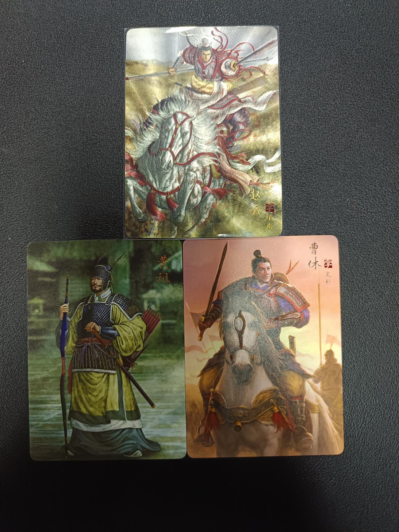 天玑星卡拍第161期《1.15周四截拍》持续收拍收评中 满赠卡需备注