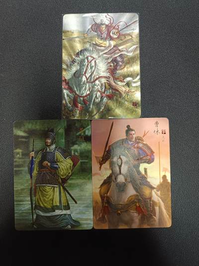 天玑星卡拍第161期《1.15周四截拍》持续收拍收评中 满赠卡需备注 - 焱卡三国 赵云 黄祖 曹休 三张