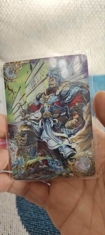 秋原瞳的小店第三十三期（持续跟新中，凑套，入册千万别错过） - 卡游三国一弹豪杰孙坚