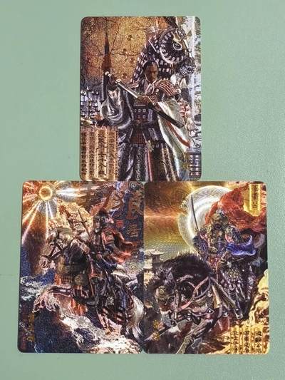 光影卡牌第28期，各家亲签，各家套卡，持续收拍品 - 百里中华百将传，苍之飞鸿李靖＋白起＋霍去病，粗闪工艺