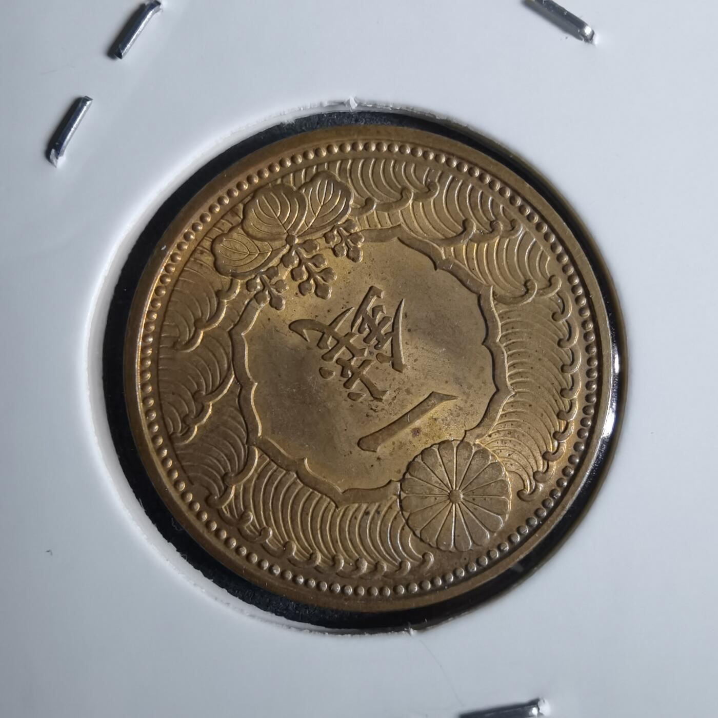 沼泽如烟--第962场