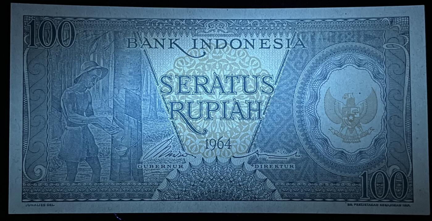 小福收藏拍卖第199期 裸钞场 本期有多张豹子号靓号 瑞士1000法郎 经典提香 毛里求斯首发年大全套 白俄罗斯5000000卢布 苏里南10000盾  爱沙尼亚  苏丹 西班牙 保加利亚 古巴等多国精美纸币 印度尼西亚 1964年 100 卢比 少见蓝色版本 unc