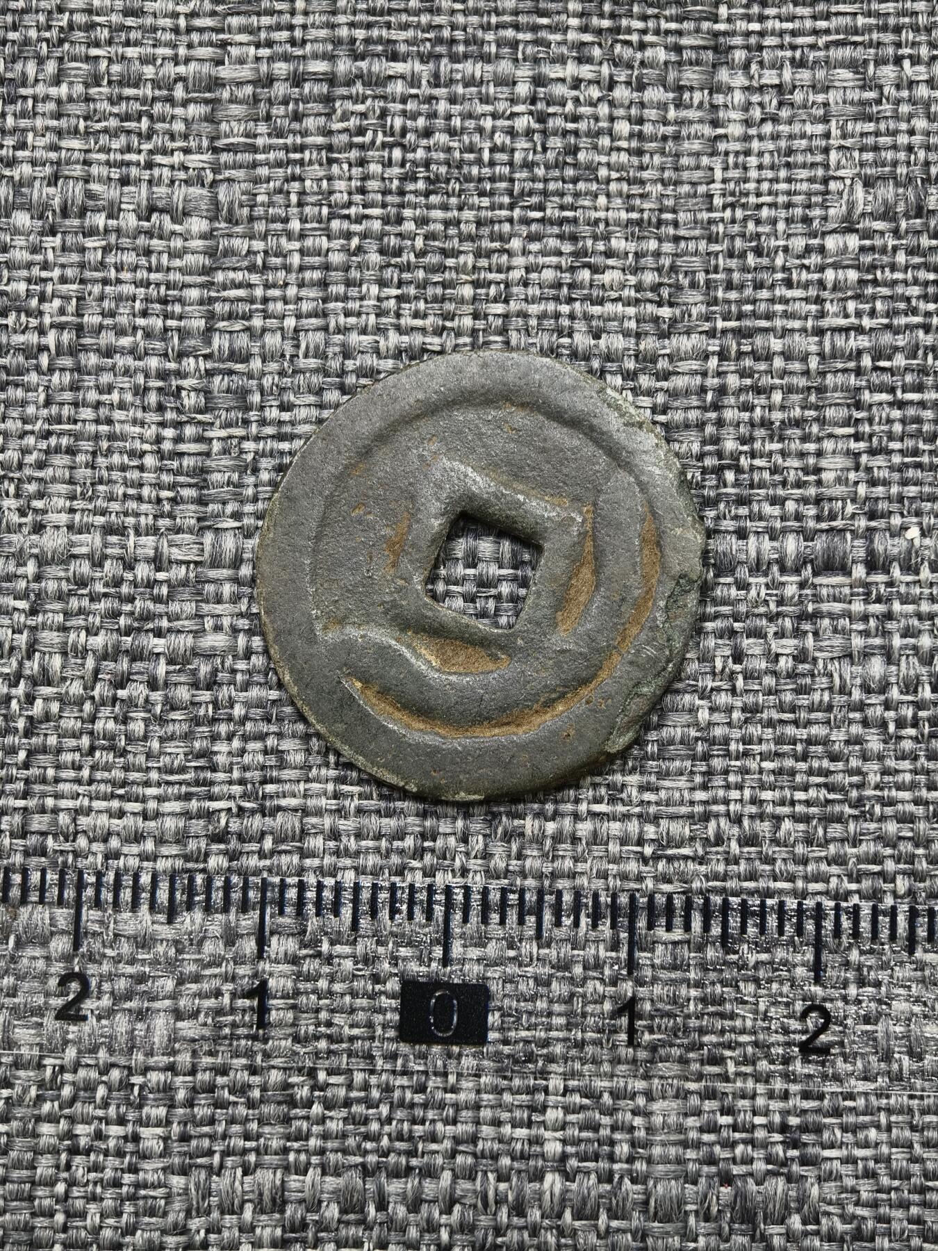 107期新疆红钱粟特钱币丝路钱币专场 突骑施汗钱