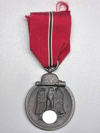 小驴勋章奖章收藏1月17日周六晚六点拍卖（珍爱和平，收藏战争，铭记历史，勿忘国耻，忠党爱国。有偿代拍，送拍规则在简介最后，参拍须阅读规则后再参拍，关系到运费包装发货时效真假辨别等关键信息，拍卖时不再发原图，看大图店主微信码在拍卖店铺介绍里） - 得三东线冬季作战奖章，锌质铸造