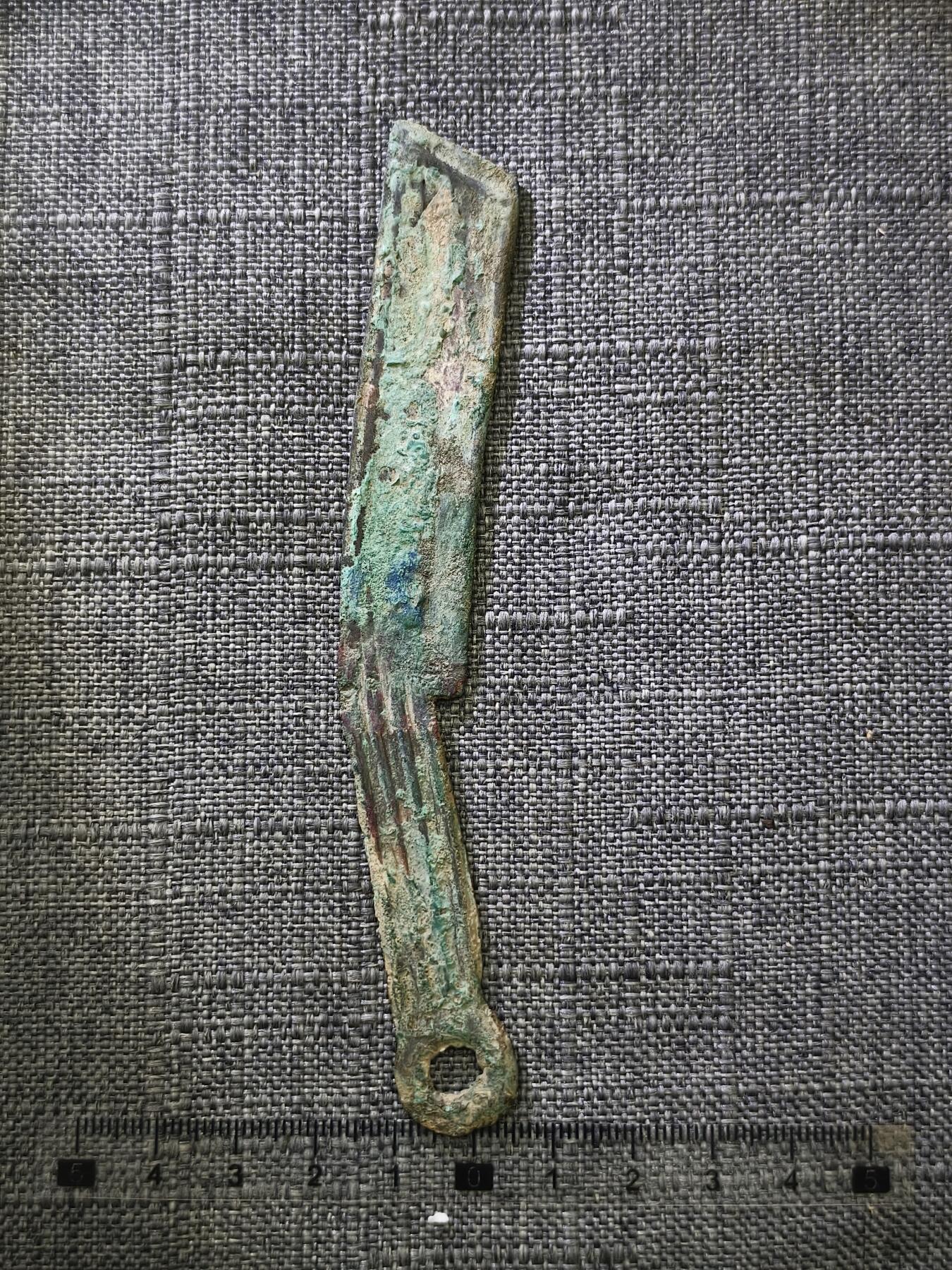 107期新疆红钱粟特钱币丝路钱币专场 真品燕明刀（有老修）